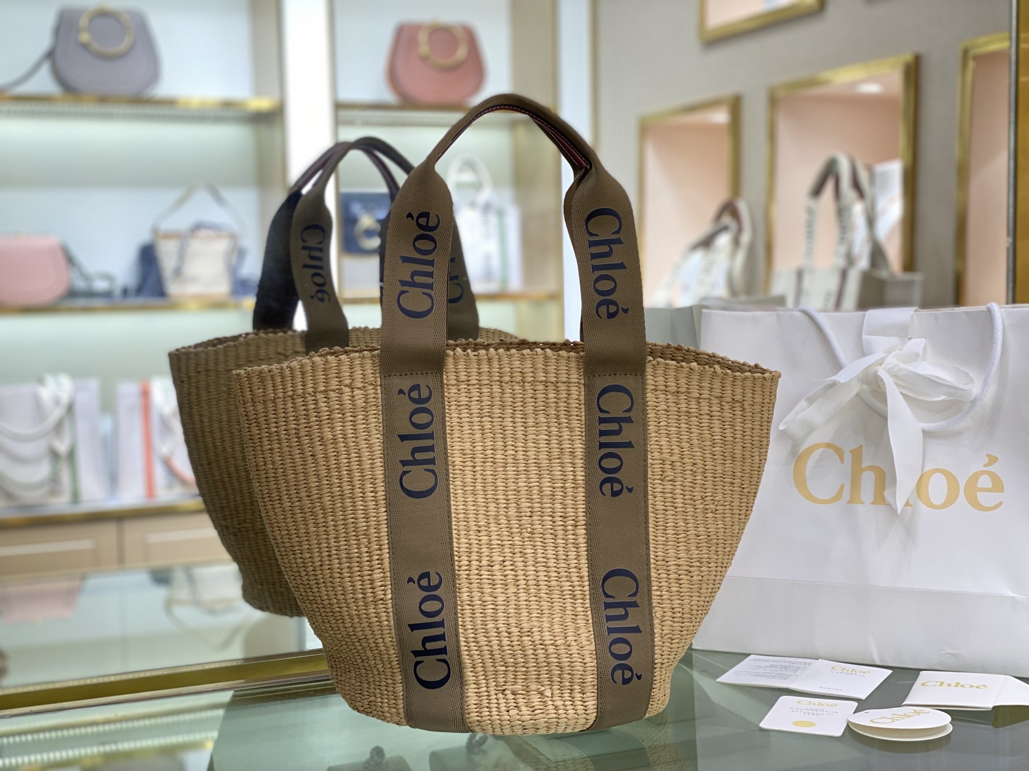 Chloe Large Woody Basket In Natural Fibers